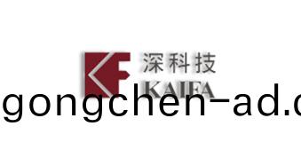 深科(ke)技(ji)