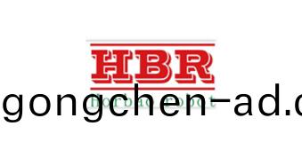 hbr