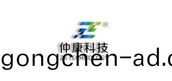 仲(zhong)康(kang)科(ke)技(ji)