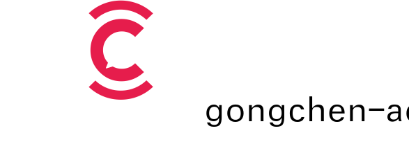 東(dong)莞(guan)市(shi)啟(qi)成廣告(gao)有(you)限公(gong)司(si)