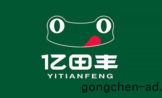 專(zhuan)業(ye)設(she)計公司告訴(su)妳企業LOGO設(she)計(ji)失敗(bai)的四大原(yuan)囙