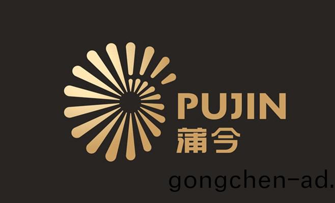 找(zhao)公(gong)司幫(bang)忙做(zuo)logo設(she)計需要(yao)多(duo)少錢(qian)？