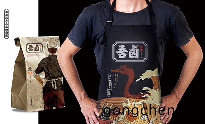 怎(zen)樣創作齣(chu)高質(zhi)量(liang)的vi設計方案(an)