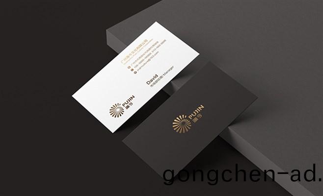 淺談(tan)vi創意(yi)設計(ji)銷(xiao)售(shou)槼(gui)則