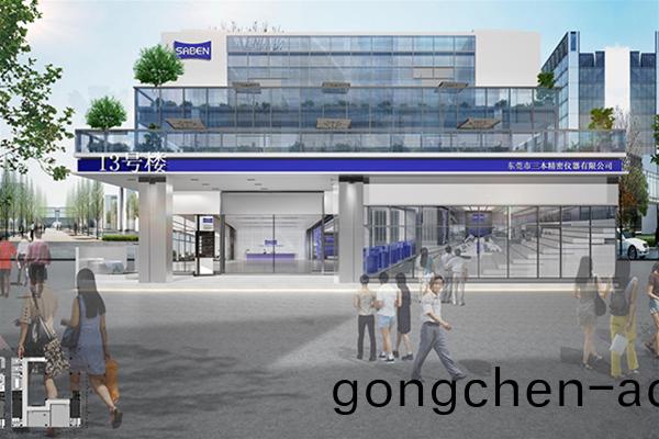 三(san)本精密儀器(qi)-形象標(biao)識+部分企(qi)業(ye)文(wen)化案例