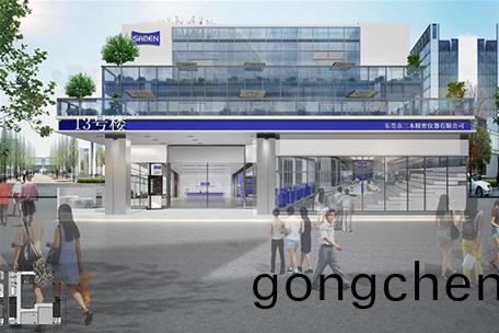 三本(ben)精密儀器-形象標識(shi)+部(bu)分企(qi)業(ye)文(wen)化(hua)案例