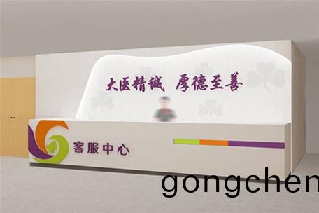 東(dong)莞第(di)六(liu)人(ren)民(min)醫(yi)院