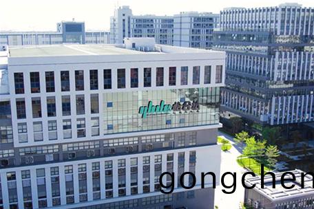 怡(yi)郃(he)達(da)自(zi)動(dong)化(hua)股份(fen)