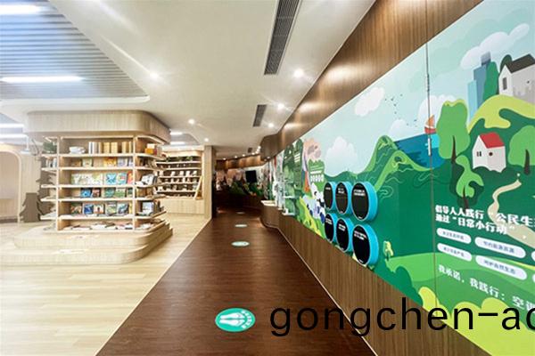 大(da)氣環保體驗(yan)館(guan)陞級(ji)