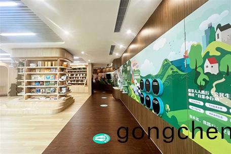 大(da)氣環保體驗(yan)館陞級