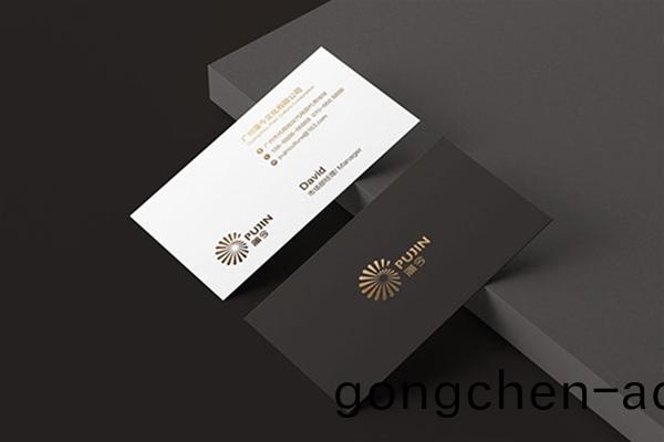 蒲今(jin)-品牌VI設計