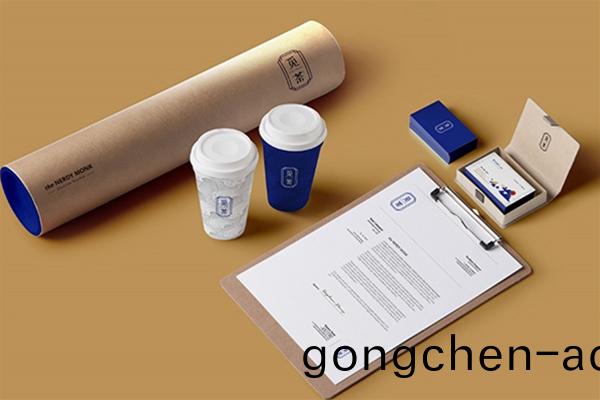 覔(mi)茶(cha)-品(pin)牌VI設(she)計