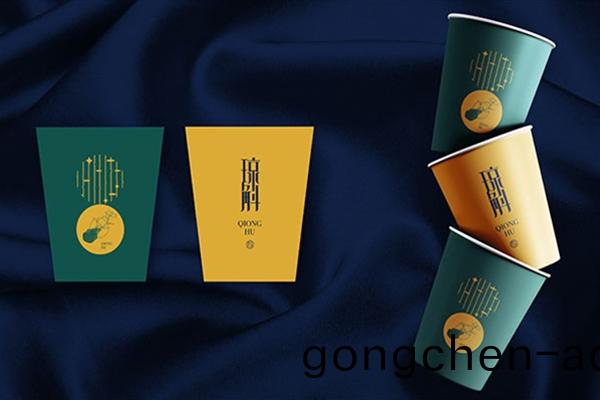 瓊斛(hu)-品(pin)牌(pai)VI設計