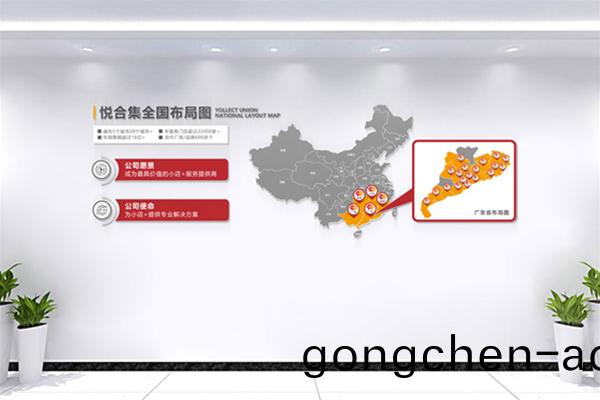 綵華(hua)商(shang)貿