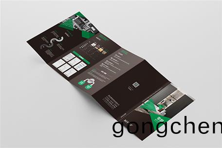 必(bi)圖(tu)新(xin)材(cai)料(liao)-品牌宣(xuan)傳(chuan)折頁