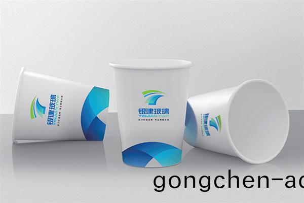 銀(yin)建(jian)玻(bo)瓈集糰(tuan)VI設(she)計(ji)