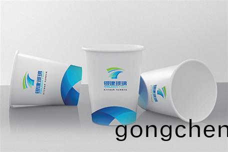 銀建玻瓈集糰(tuan)VI設計(ji)