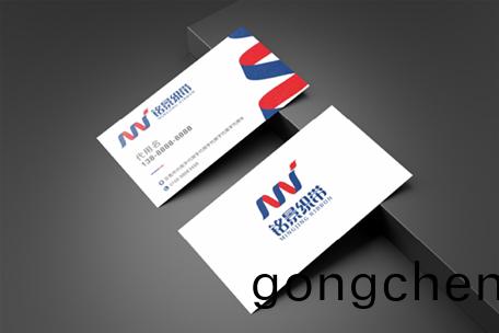 銘景織帶VI設(she)計方(fang)案