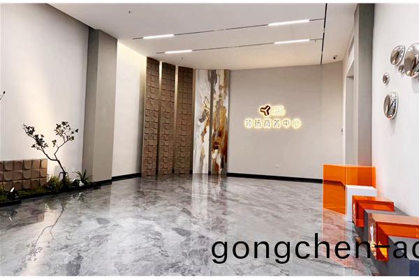 領(ling)颺(yang)商務(wu)中心(xin)-文化(hua)空間(jian)陞級(ji)