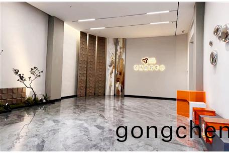 領颺(yang)商務(wu)中心(xin)-文化(hua)空(kong)間陞級