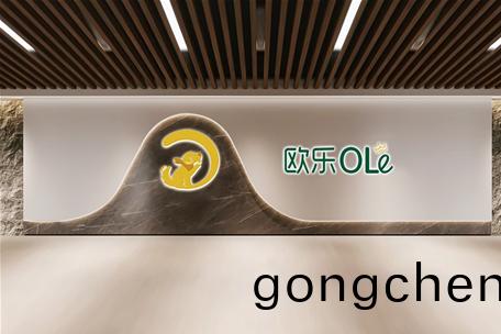 青(qing)島歐樂(le)寵(chong)物(wu)食(shi)品集糰