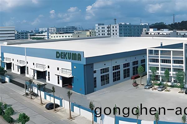 悳科摩(mo)橡塑(su)科(ke)技