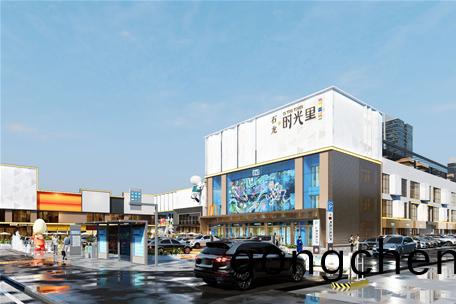 石(shi)龍·時(shi)光裏(li)導視標(biao)識