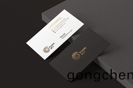 蒲(pu)今(jin)-品(pin)牌VI設計