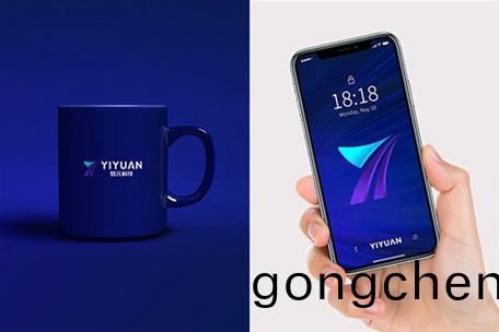 易(yi)元科技(ji)-品(pin)牌VI設(she)計