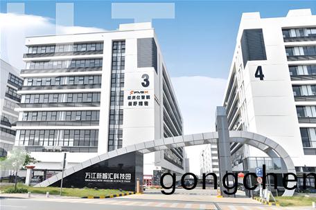 福(fu)美(mei)仕(shi)-企(qi)業(ye)文(wen)化牆(qiang)