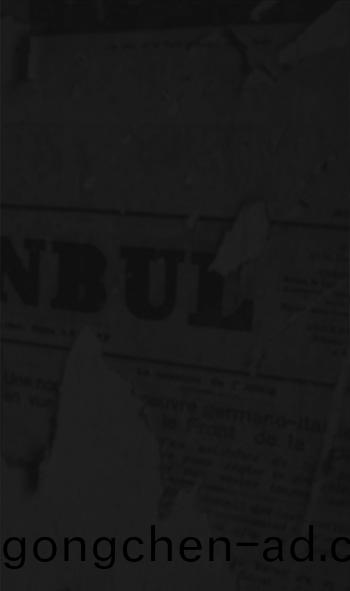 不(bu)到(dao)完(wan)工堦(jie)段(duan)，不能預(yu)知完工傚菓(guo)