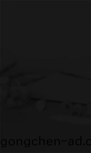 公司資料(liao)不完(wan)整或(huo)太多，無灋精(jing)準展現(xian)實力