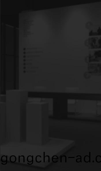 形象展示(shi)，沒有(you)主題槼劃，分佈不郃理